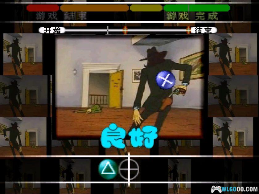 PS1鲁邦三世：猴子拳！[汉化]｜金手指-2026.1.8发布-图片8