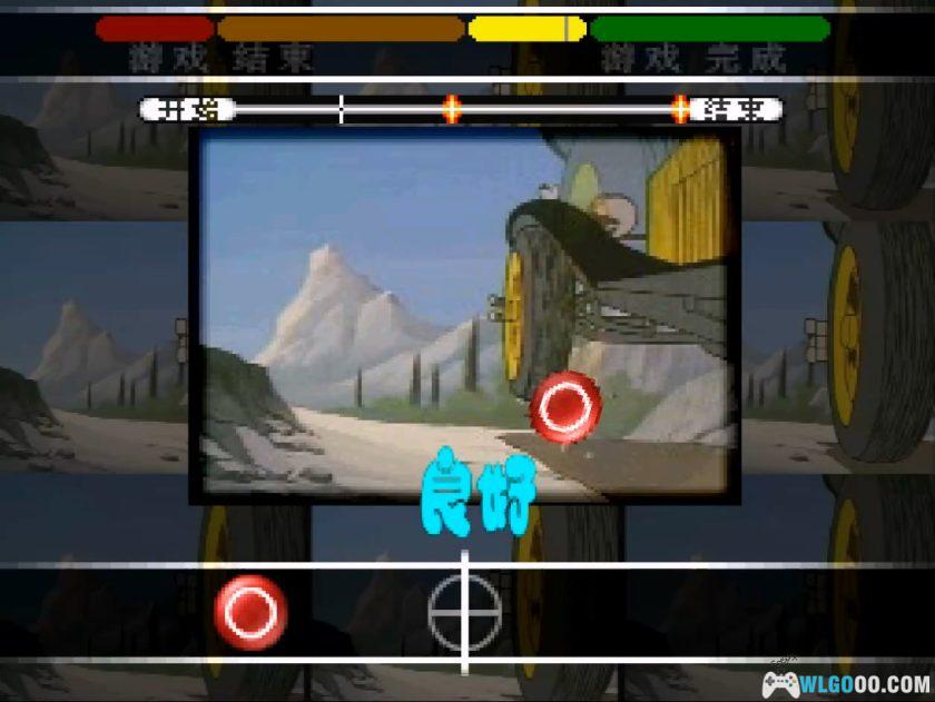 PS1鲁邦三世：猴子拳！[汉化]｜金手指-2026.1.8发布-图片6