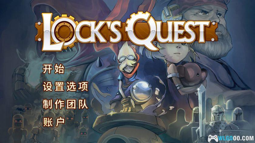 安卓 洛克的任务 v1.0.693[中文]｜NDS移植游戏-图片2