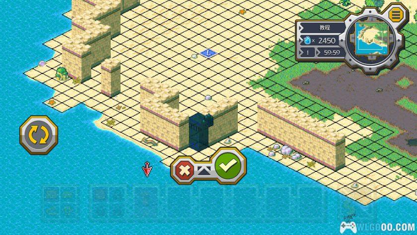 安卓 洛克的任务 v1.0.693[中文]｜NDS移植游戏-图片5