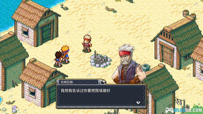 安卓 洛克的任务 v1.0.693[中文]｜NDS移植游戏-图片11