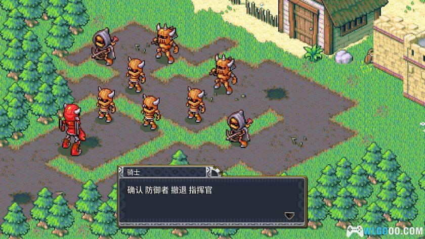 安卓 洛克的任务 v1.0.693[中文]｜NDS移植游戏-图片13