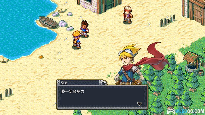 安卓 洛克的任务 v1.0.693[中文]｜NDS移植游戏-图片14