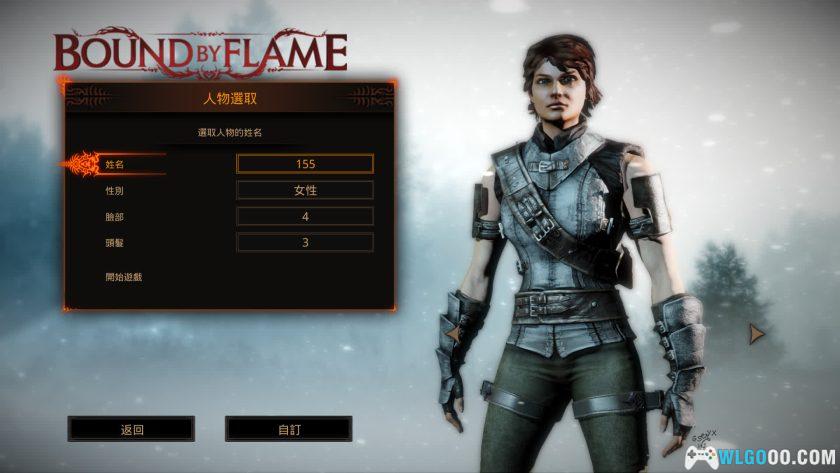 PC火焰限界 v1.0.2195[2014年]｜那么，力量的代价是什么？-图片5