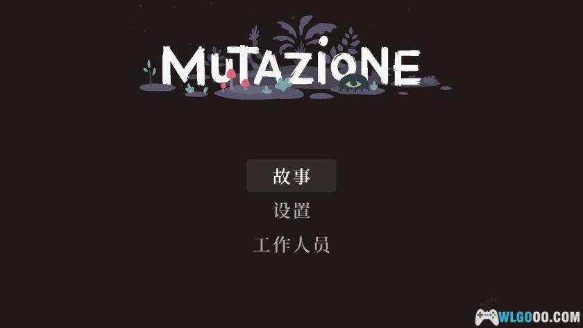 安卓 变异小镇 v1.83[中文]｜不要打打杀杀，只要聊天种花-图片3