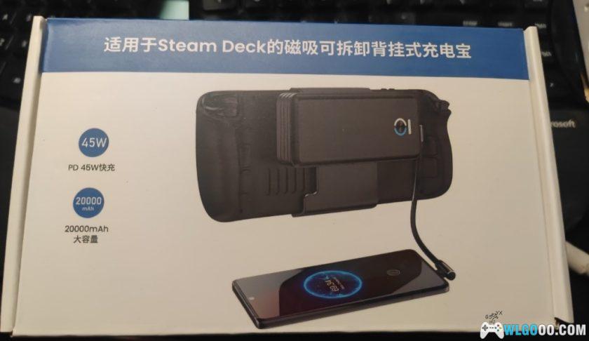 杂谈:电子臂力器SteamDeck掌机,加电池(配重)心得-图片5