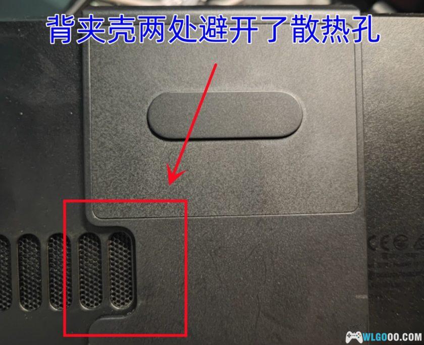 杂谈:电子臂力器SteamDeck掌机,加电池(配重)心得-图片8