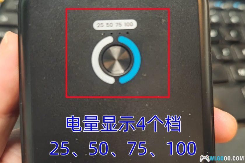 杂谈:电子臂力器SteamDeck掌机,加电池(配重)心得-图片9