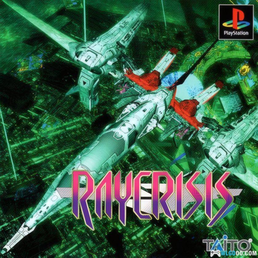 PS1镭射危机[汉化]｜金手指+解锁存档-2026.1.11发布-图片1