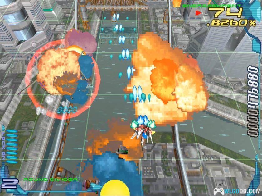 PS1镭射危机[汉化]｜金手指+解锁存档-2026.1.11发布-图片19