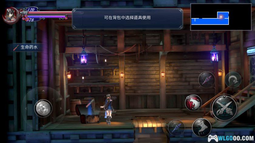 安卓＆iOS 赤痕：夜之仪式 v1.28[中文移植]｜恶魔城的传承之作-图片7