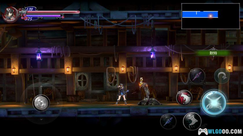 安卓＆iOS 赤痕：夜之仪式 v1.28[中文移植]｜恶魔城的传承之作-图片6