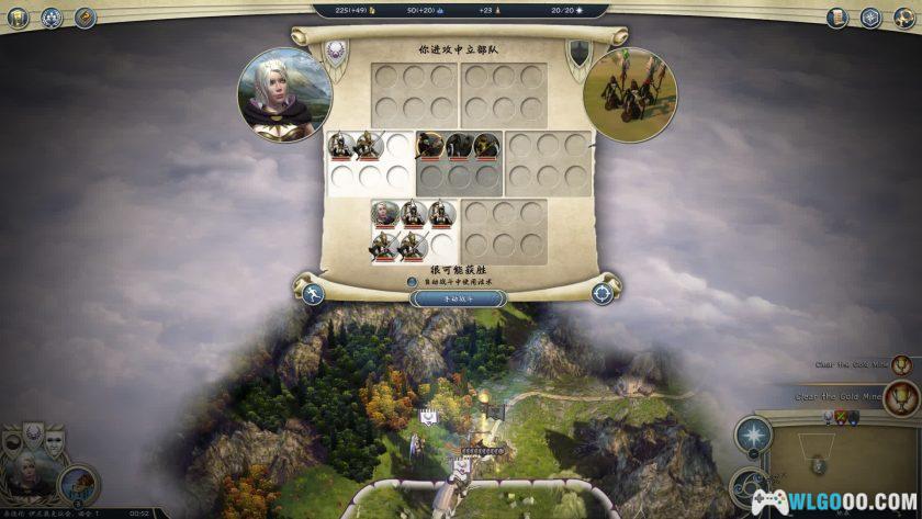 PC奇迹时代3豪华版 v1.802[2014]｜融合英雄无敌与文明-图片8