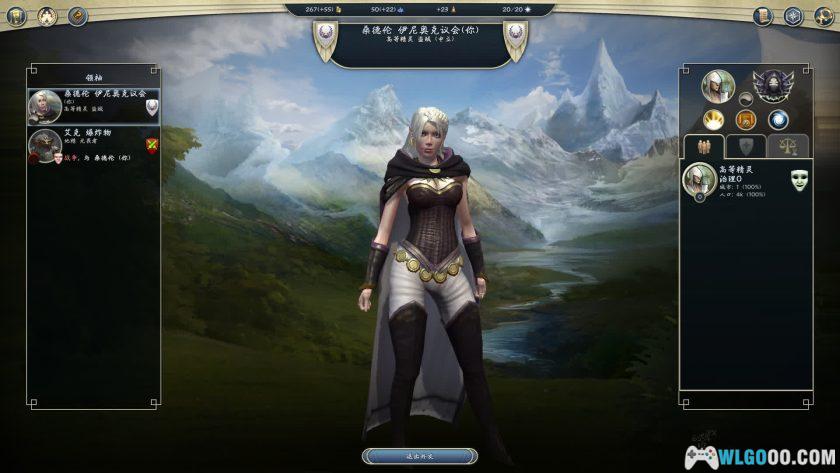 PC奇迹时代3豪华版 v1.802[2014]｜融合英雄无敌与文明-图片11