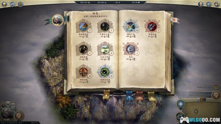 PC奇迹时代3豪华版 v1.802[2014]｜融合英雄无敌与文明-图片7