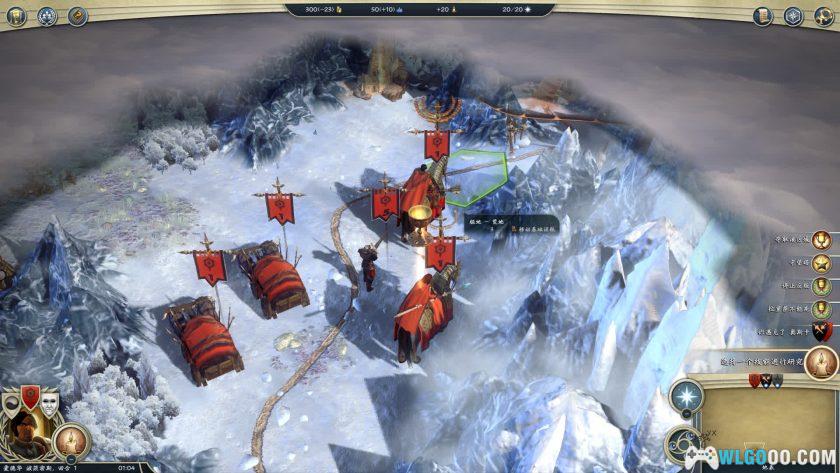 PC奇迹时代3豪华版 v1.802[2014]｜融合英雄无敌与文明-图片13