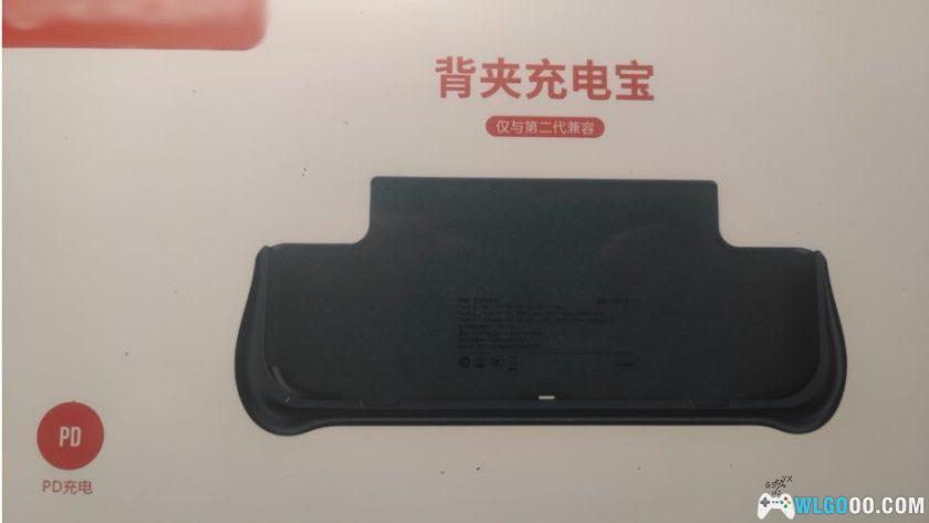 心得:为NS2延长续航的背夹充电宝,还兼具着手感-图片4