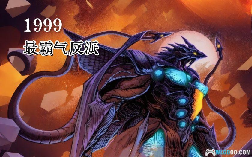 加美拉3：邪神觉醒(1999)[中文字幕]｜4K修复，20世纪特摄巅峰-图片1