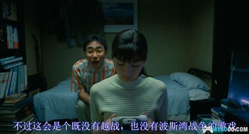 加美拉3：邪神觉醒(1999)[中文字幕]｜4K修复，20世纪特摄巅峰-图片5