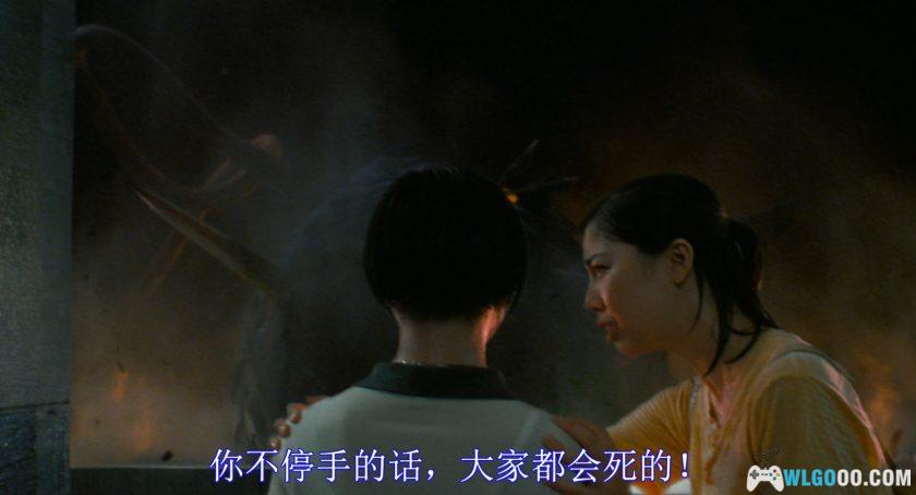 加美拉3：邪神觉醒(1999)[中文字幕]｜4K修复，20世纪特摄巅峰-图片12