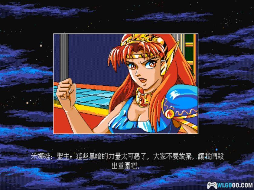 PC八女神物语[兼容Win11][1994]｜图文攻略-图片32