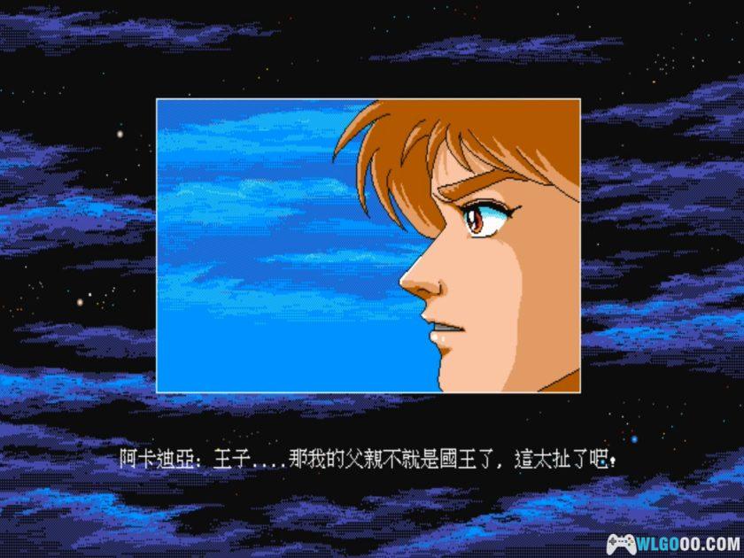 PC八女神物语[兼容Win11][1994]｜图文攻略-图片34