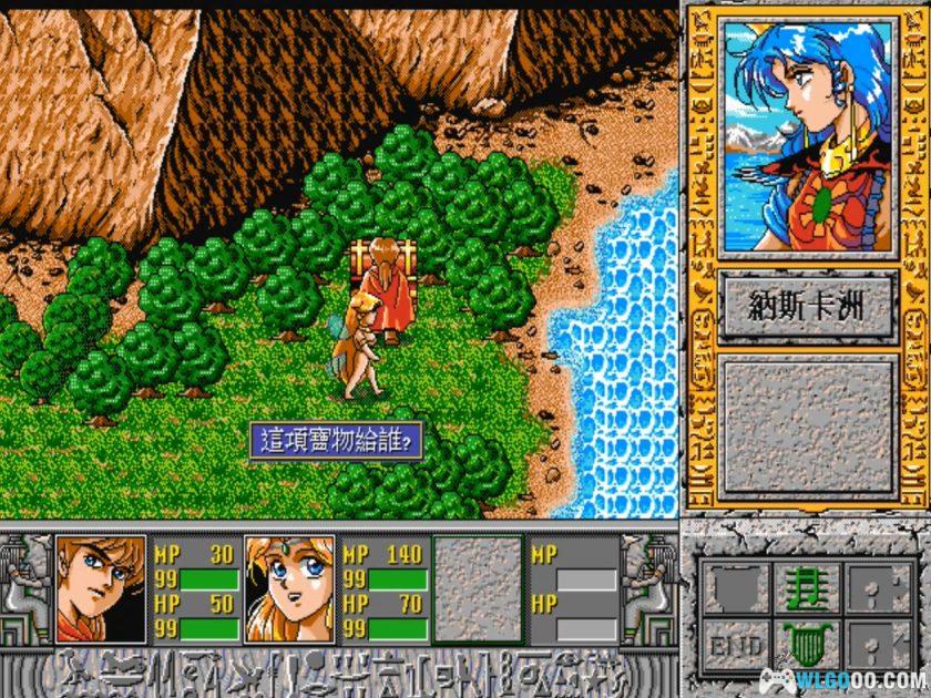 PC八女神物语[兼容Win11][1994]｜图文攻略-图片46