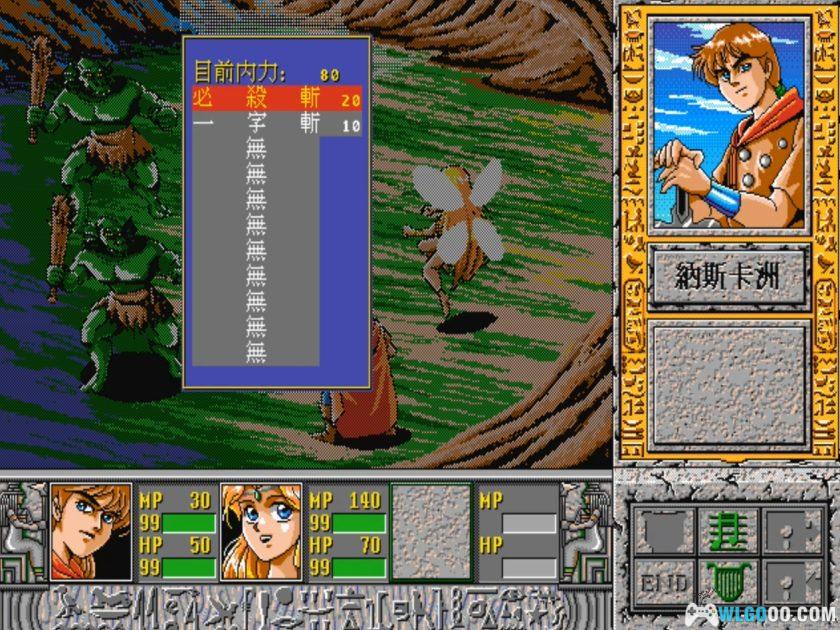 PC八女神物语[兼容Win11][1994]｜图文攻略-图片45