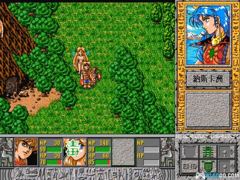 PC八女神物语[兼容Win11][1994]｜图文攻略-图片49