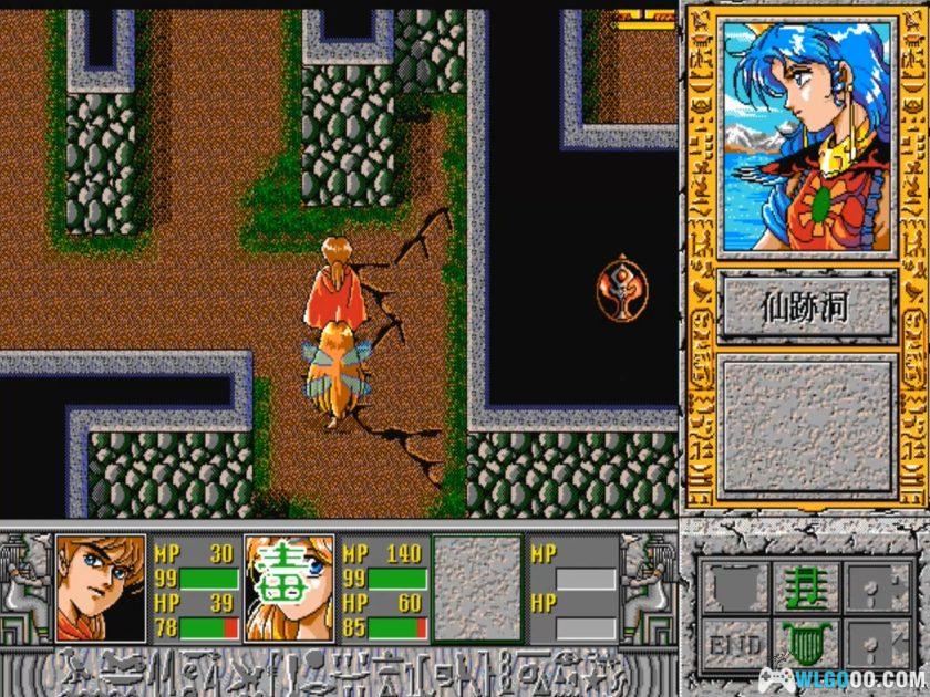 PC八女神物语[兼容Win11][1994]｜图文攻略-图片50