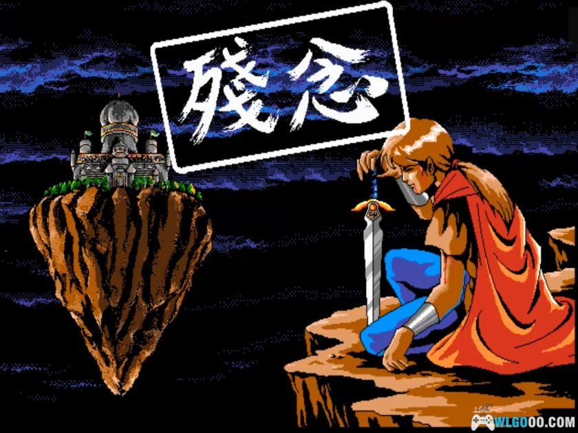 PC八女神物语[兼容Win11][1994]｜图文攻略-图片48