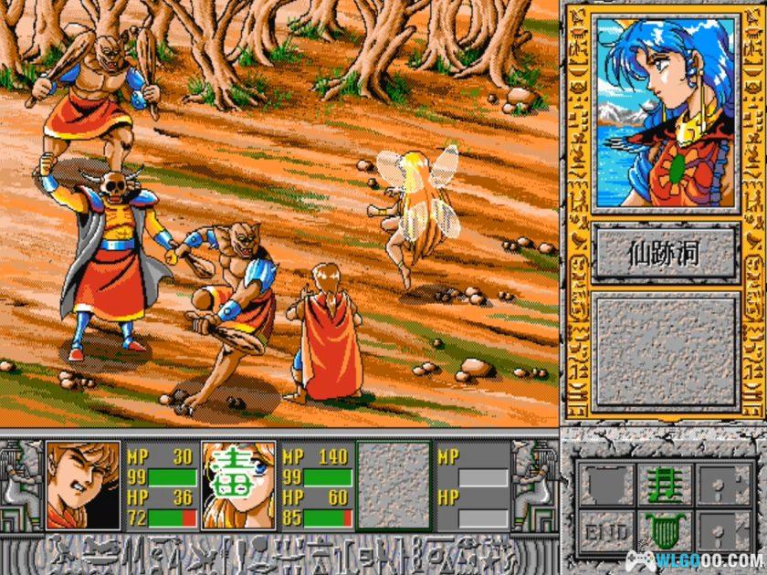 PC八女神物语[兼容Win11][1994]｜图文攻略-图片47