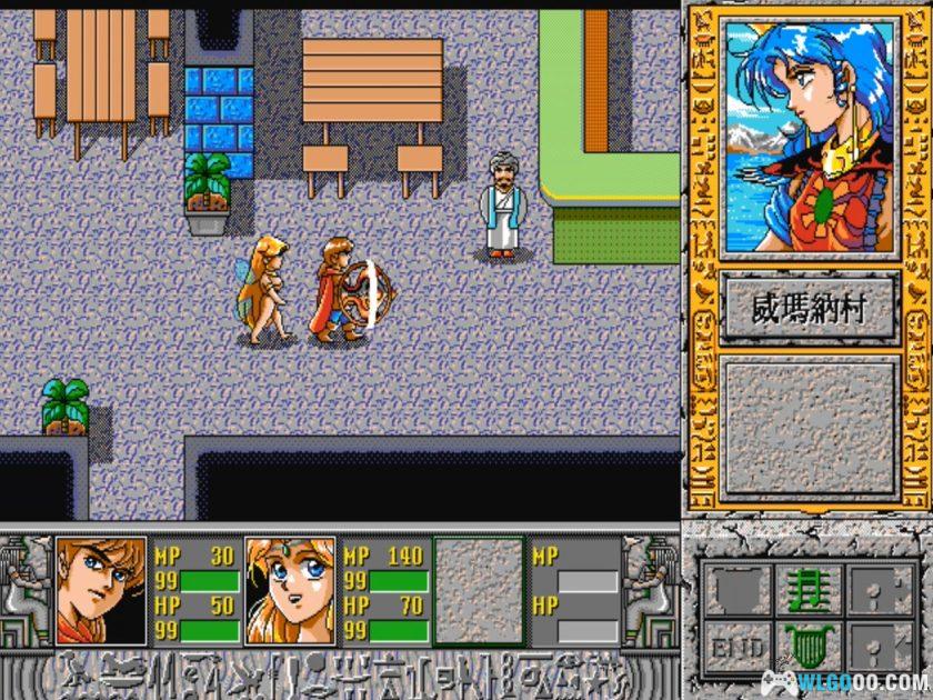 PC八女神物语[兼容Win11][1994]｜图文攻略-图片39