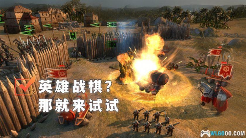PC奇迹时代3豪华版 v1.802[2014]｜融合英雄无敌与文明-图片2