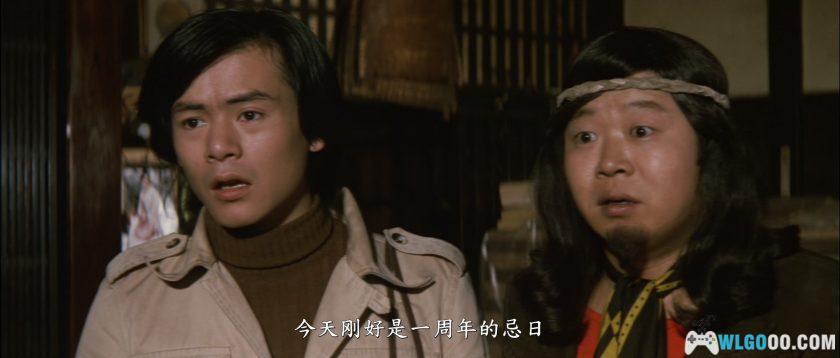 特摄 地球攻击命令：哥斯拉对盖刚(1972)[中字]｜1080P-图片5