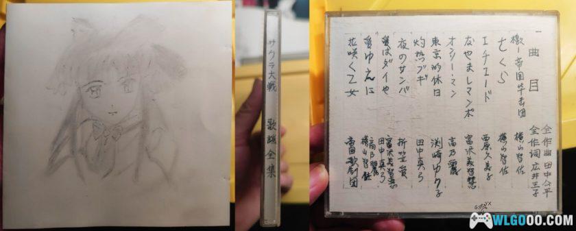 杂谈：那些年热爱的《樱花大战》，如今正好30周年-图片25