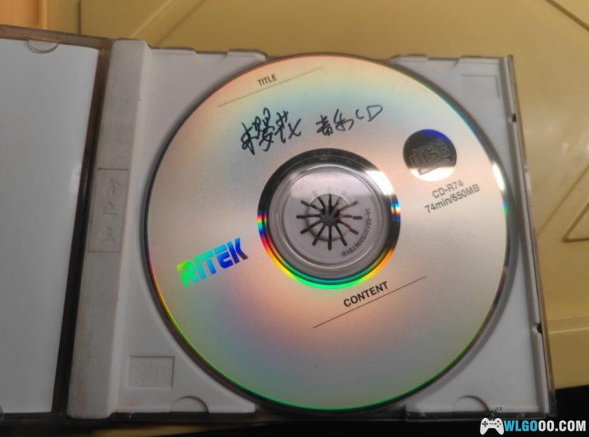 杂谈：那些年热爱的《樱花大战》，如今正好30周年-图片26