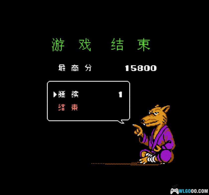 FC忍者神龟2：曼哈顿计划[汉化X2]｜秘籍金手指-2026.1.1更新-图片12