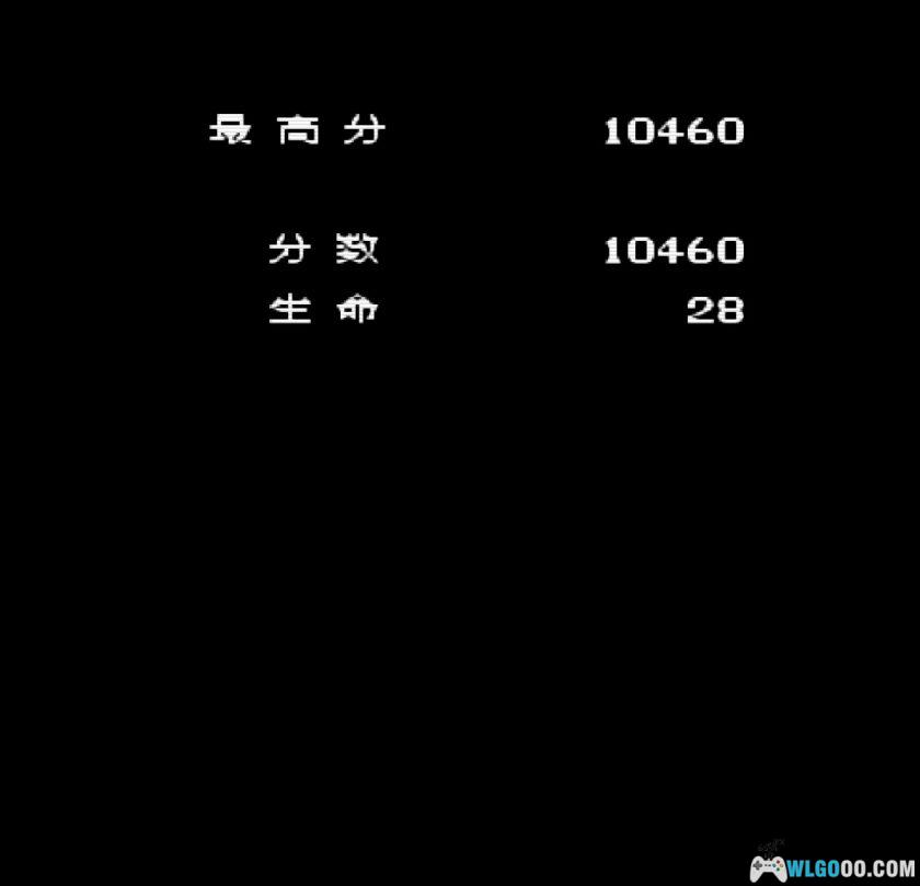 FC最终任务/空中魂斗罗[大字汉化X2]｜Hack金手指-2025.11.30更新-图片6