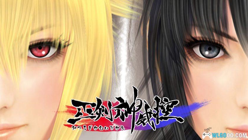 PC巫剑神威控 v1.1.4.0[中文]｜执剑JK，独立ACT游戏-图片1