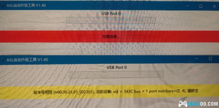 心得：Switch2扩展坞使用评测，可以支持AR眼镜-图片8