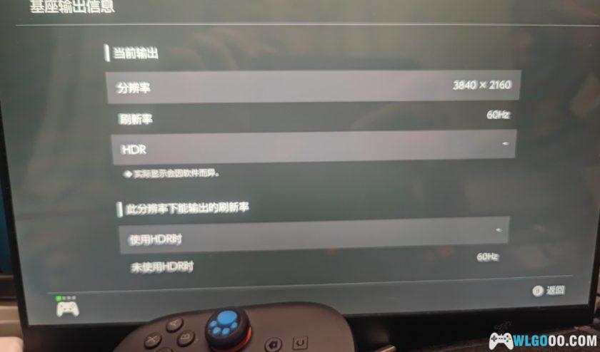 心得：Switch2扩展坞使用评测，可以支持AR眼镜-图片9