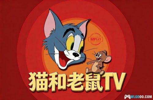 动画《猫和老鼠》TV版1-14季全集(1940) |中英双语+方言版