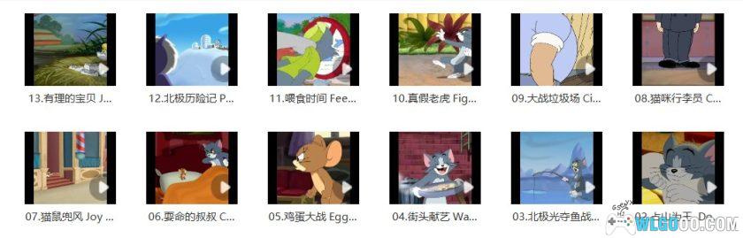 动画《猫和老鼠》TV版1-14季全集(1940) |中英双语+方言版-图片2