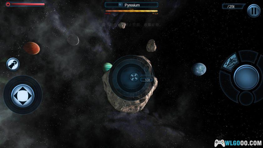 安卓 浴火银河2HD v2.0.16[中文]｜指尖划开星河，宇宙射击RPG-图片9