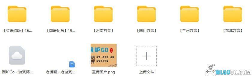 动画《猫和老鼠》TV版1-14季全集(1940) |中英双语+方言版-图片40