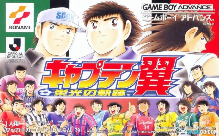 GBA天使之翼：荣光的轨迹[1.0汉化]｜攻略金手指-2025.12.31发布-图片1