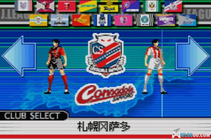 GBA天使之翼：荣光的轨迹[1.0汉化]｜攻略金手指-2025.12.31发布-图片73