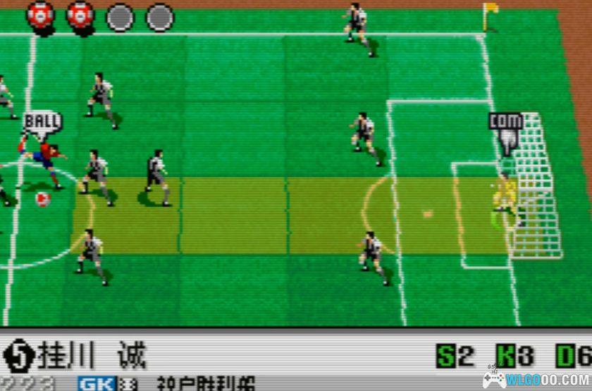 GBA天使之翼：荣光的轨迹[1.0汉化]｜攻略金手指-2025.12.31发布-图片77