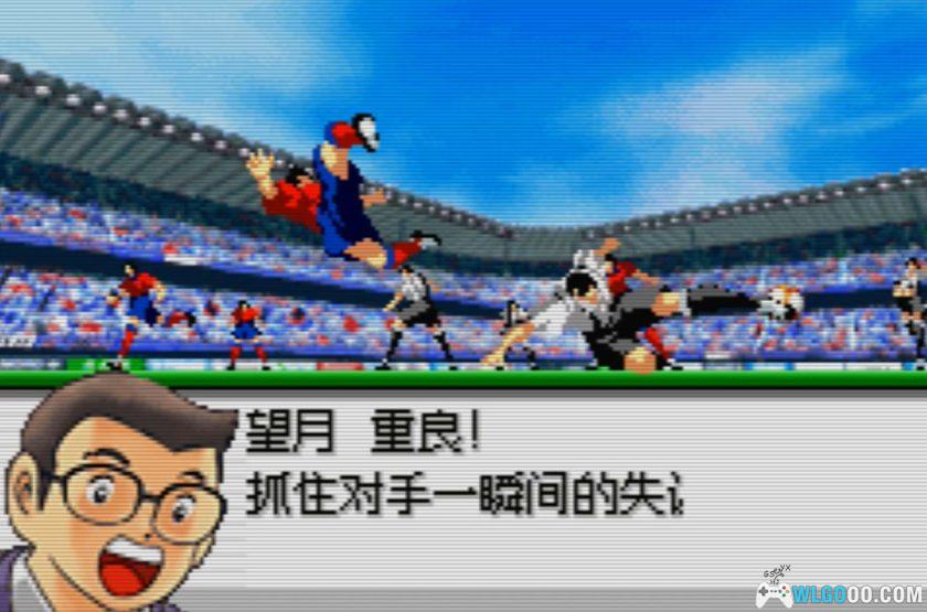 GBA天使之翼：荣光的轨迹[1.0汉化]｜攻略金手指-2025.12.31发布-图片81